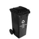 ÇK-120 - Sıfır Atık Konteynerı - Atık Türüne Göre Renk Kodlu 120 Litre Ayrıştırma Sistemi ÇK-120 - Sıfır Atık Konteynerı - ÇK-120: Tehlikeli, Tıbbi, Evsel ve Geri Dönüşüm Atıkları İçin Komple Çözüm