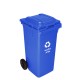 ÇK-120 - Sıfır Atık Konteynerı - Atık Türüne Göre Renk Kodlu 120 Litre Ayrıştırma Sistemi ÇK-120 - Sıfır Atık Konteynerı - ÇK-120: Tehlikeli, Tıbbi, Evsel ve Geri Dönüşüm Atıkları İçin Komple Çözüm