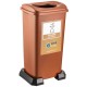 70 Litre Geri Dönüşüm Kutusu - GDK-70 Model | Haspaş